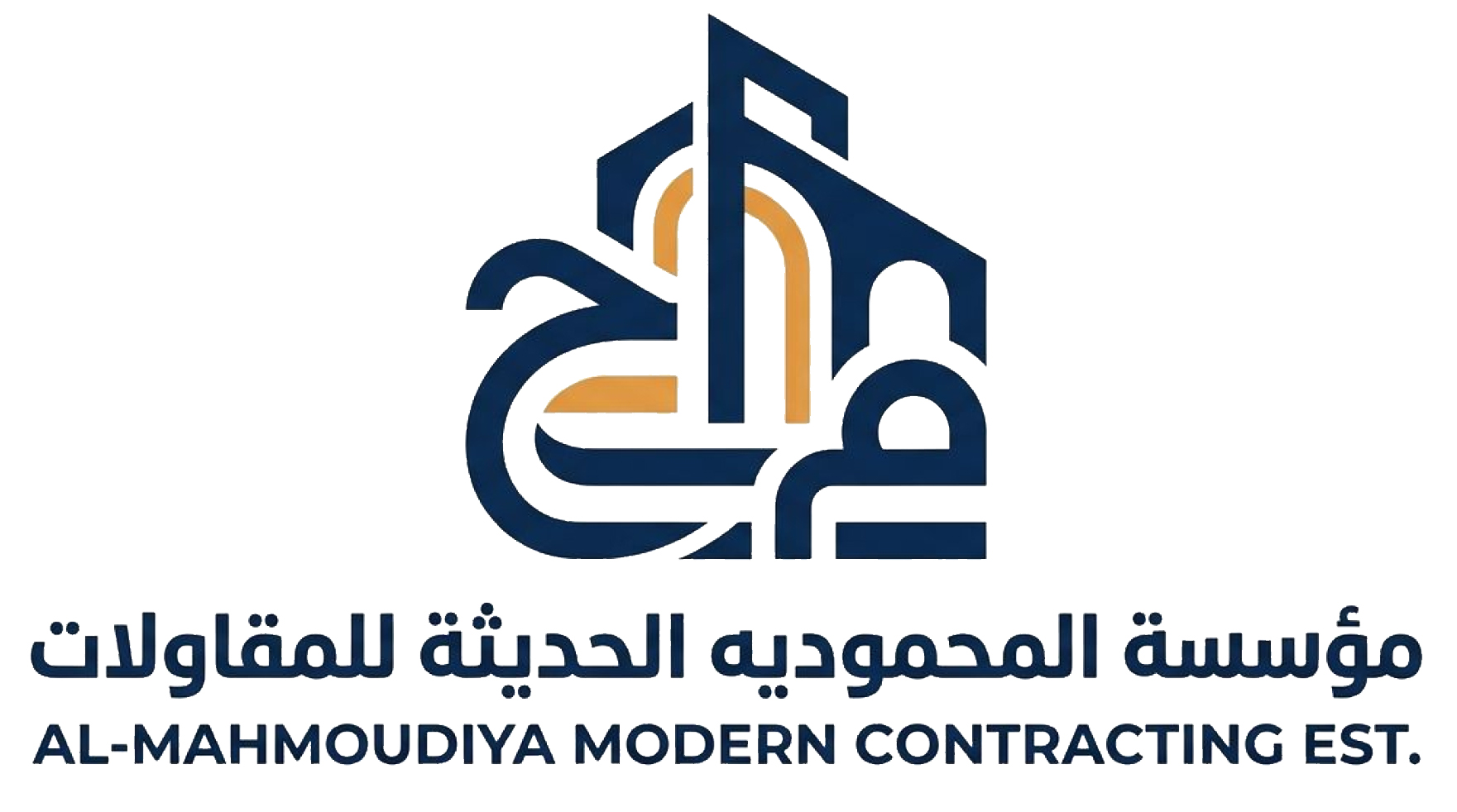 مؤسسة المحمودية الحديثة للمقاولات